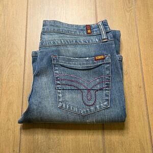 Vintage Bongo Flare Jeans Womens Size 11 Stretch Y2K Low Rise Bell Bottom NWT